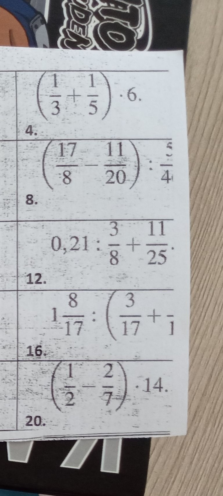 Фото задания: 8. \(\left(\frac{17}{8}-\frac{11}{20}\right):\frac{5}{4}\)