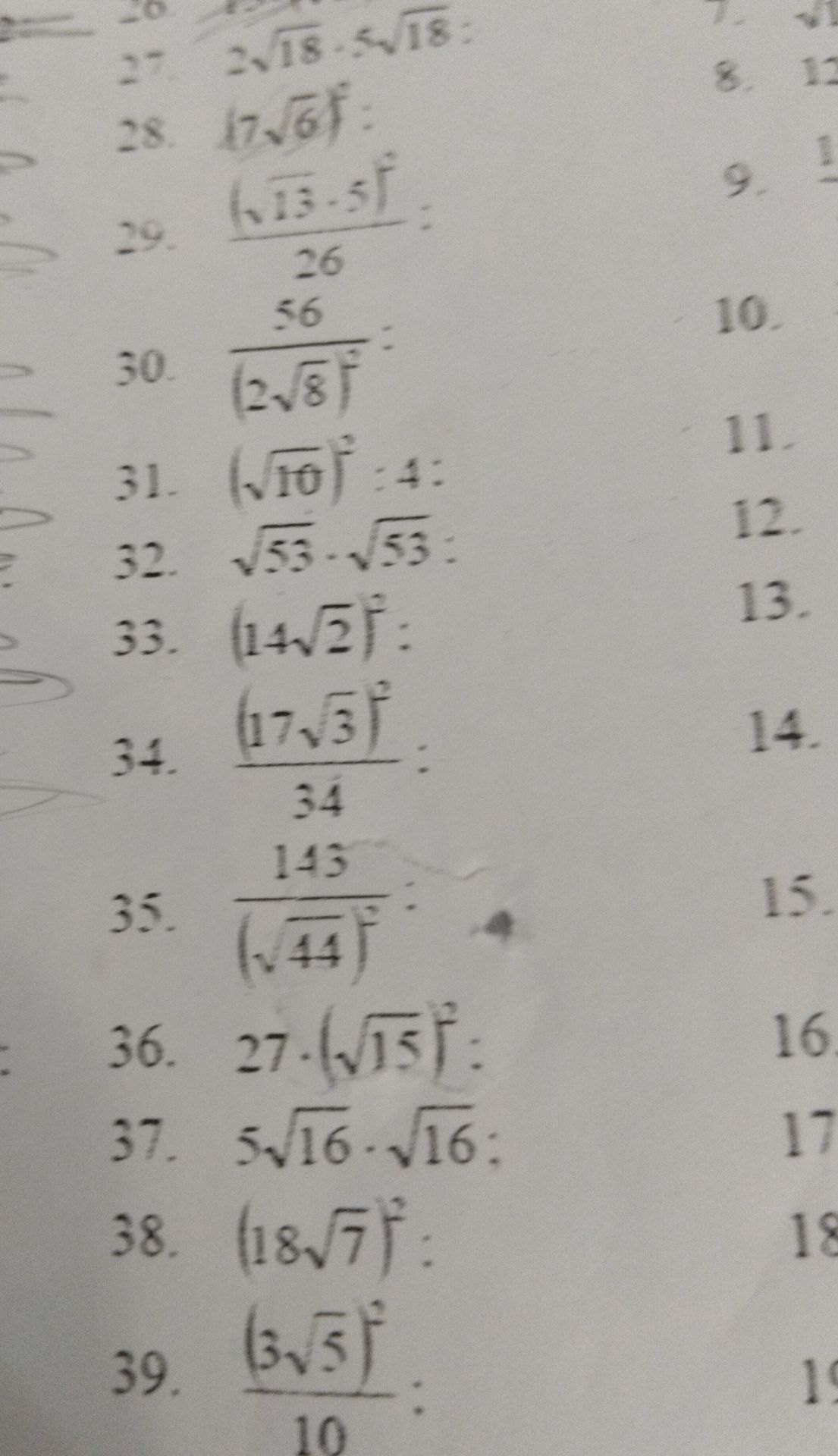 Фото задания: 27. \(2\sqrt{18}-5\sqrt{18}\).