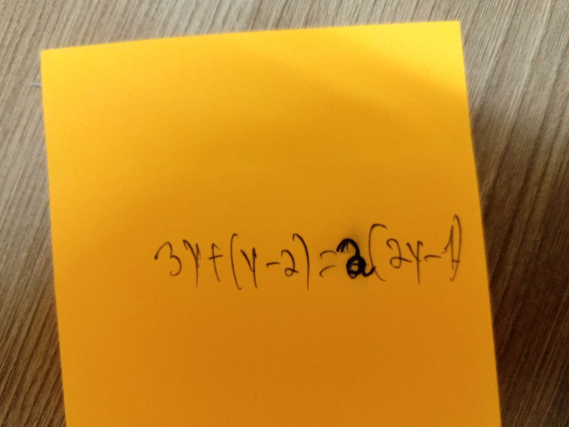 Фото задания: 3y + (y − 2) = 2(y − 1)