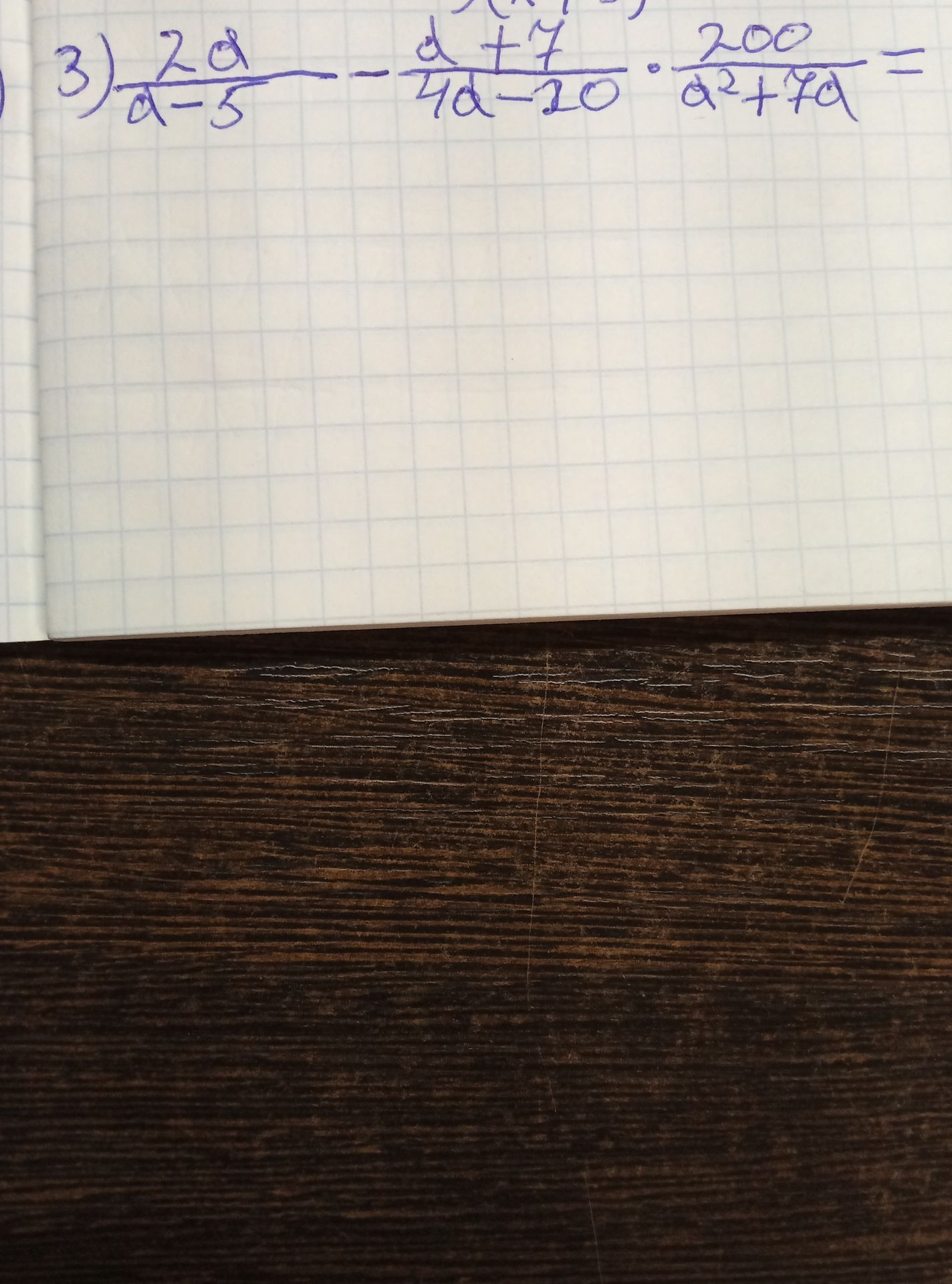 Фото задания: 3) \(\frac{2a}{a-5}-\frac{a+7}{4a-20}\cdot\frac{200}{a^2+7a}=\)