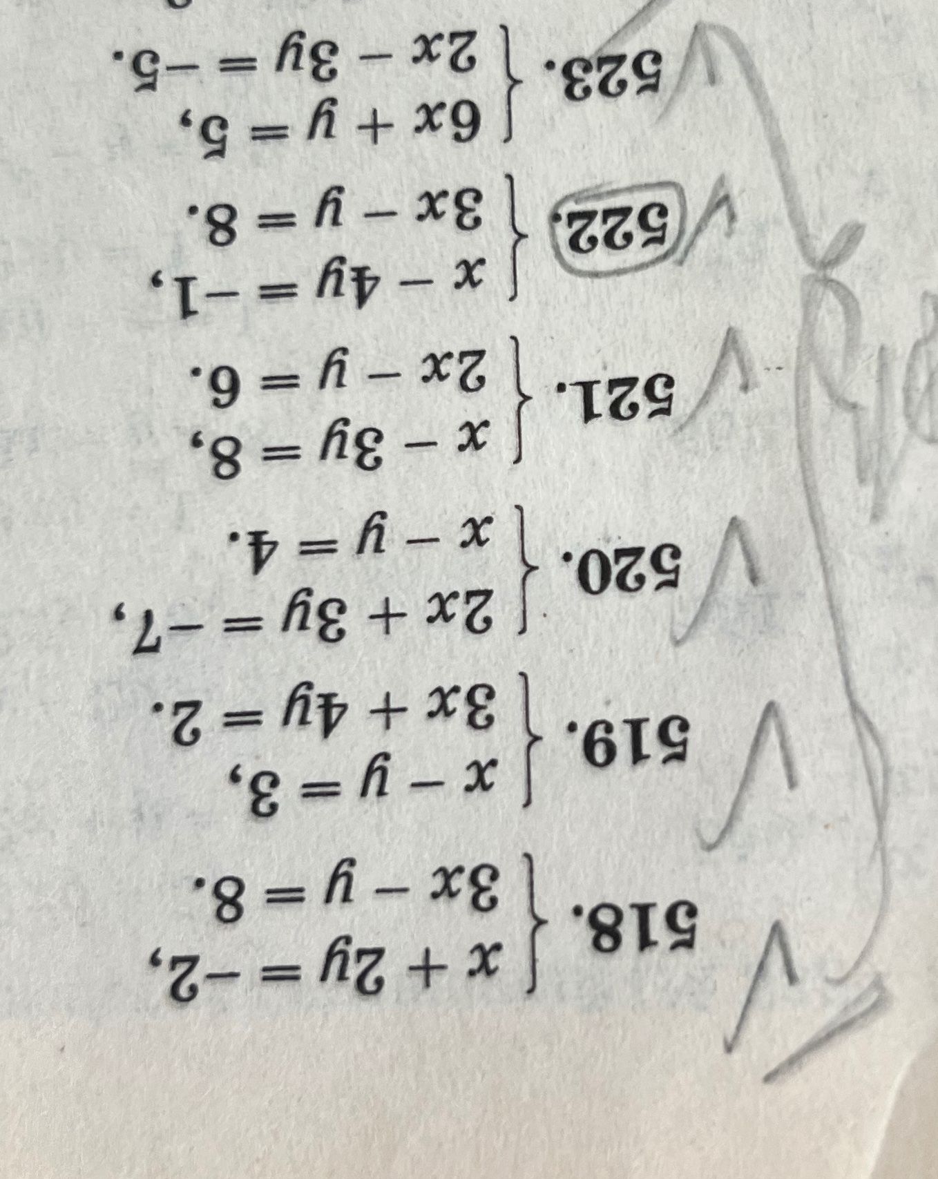 Фото задания: 518. Решите систему: \(\begin{cases}x+2y=-2,\\3x-y=8.\end{cases}\)