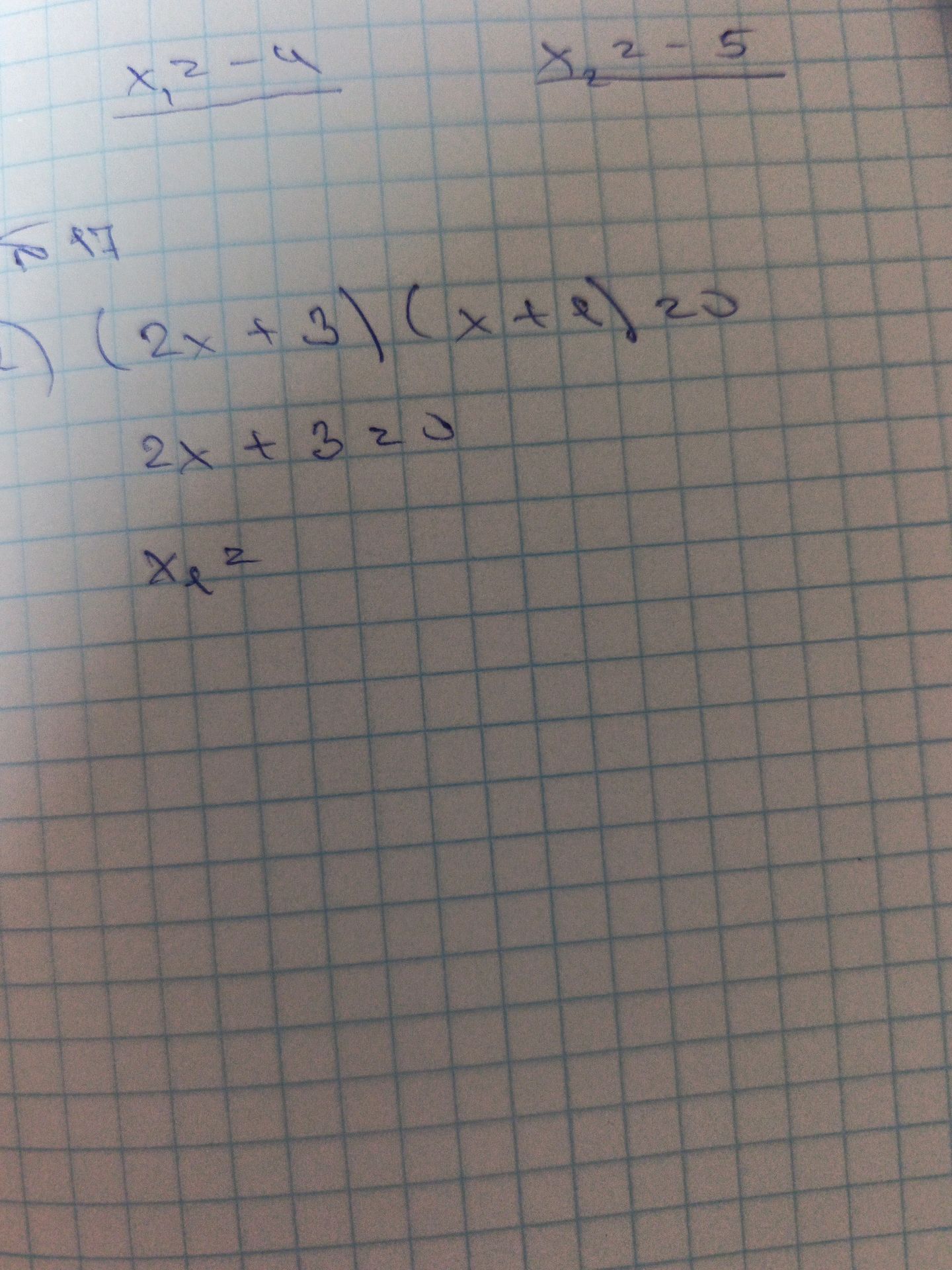 Фото задания: 1) \((2x+3)(x+2)>0\)