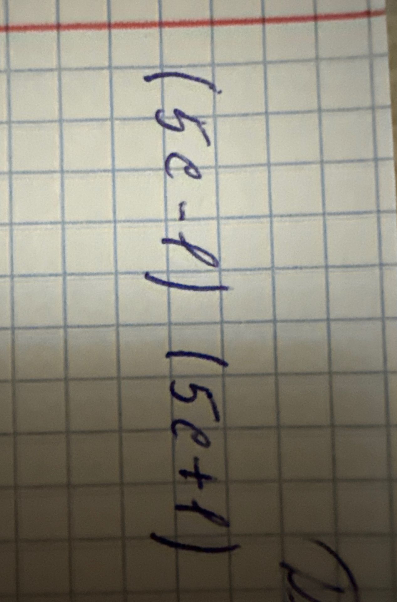 Фото задания: Упростите выражение: \((5a-1)(5a+1)\).