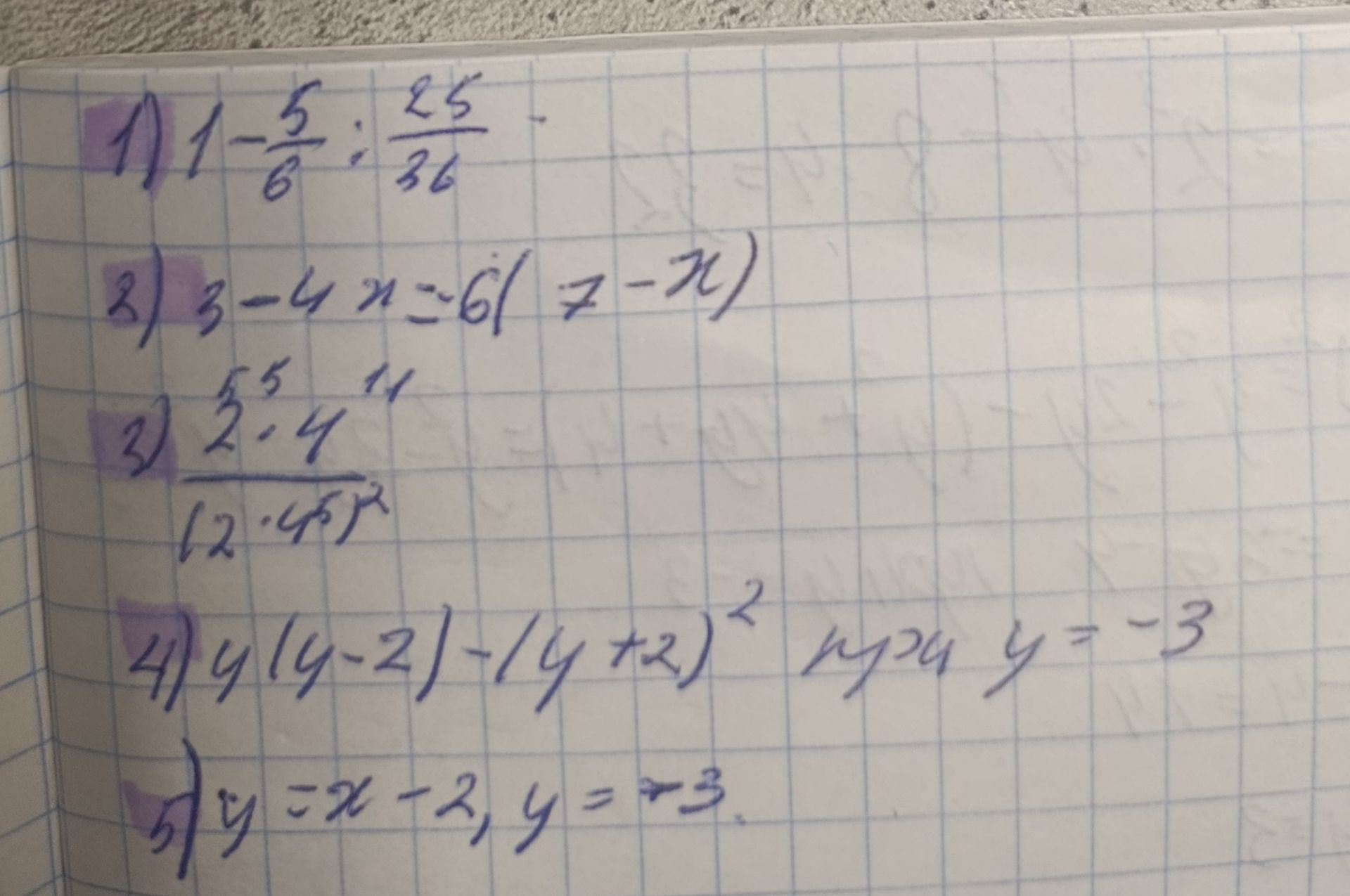 Фото задания: 3) \(\frac{2\cdot4^5\cdot4^1}{(2\cdot4^5)^2}\)