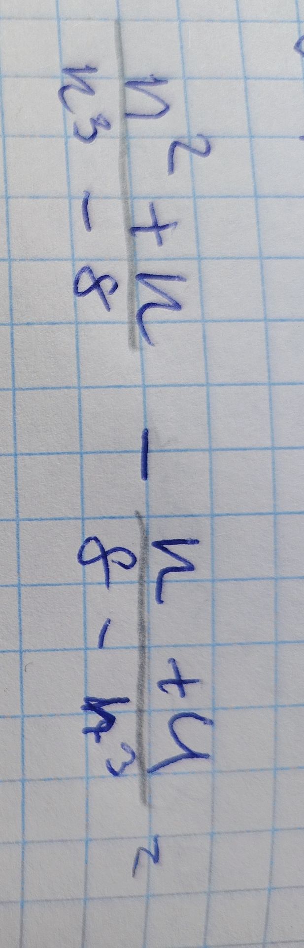 Фото задания: Проверить равенство: \(\frac{1}{3}+\frac{1}{2}=\frac{1}{4}-\frac{1}{3}\).