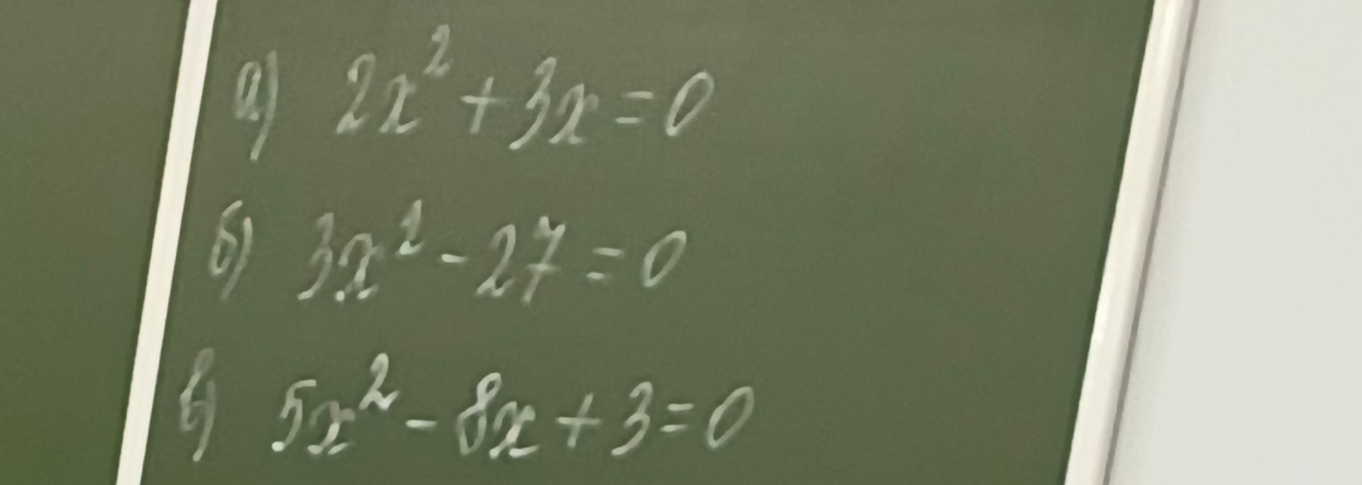 Фото задания: в) \(5x^2-8x+3=0\)