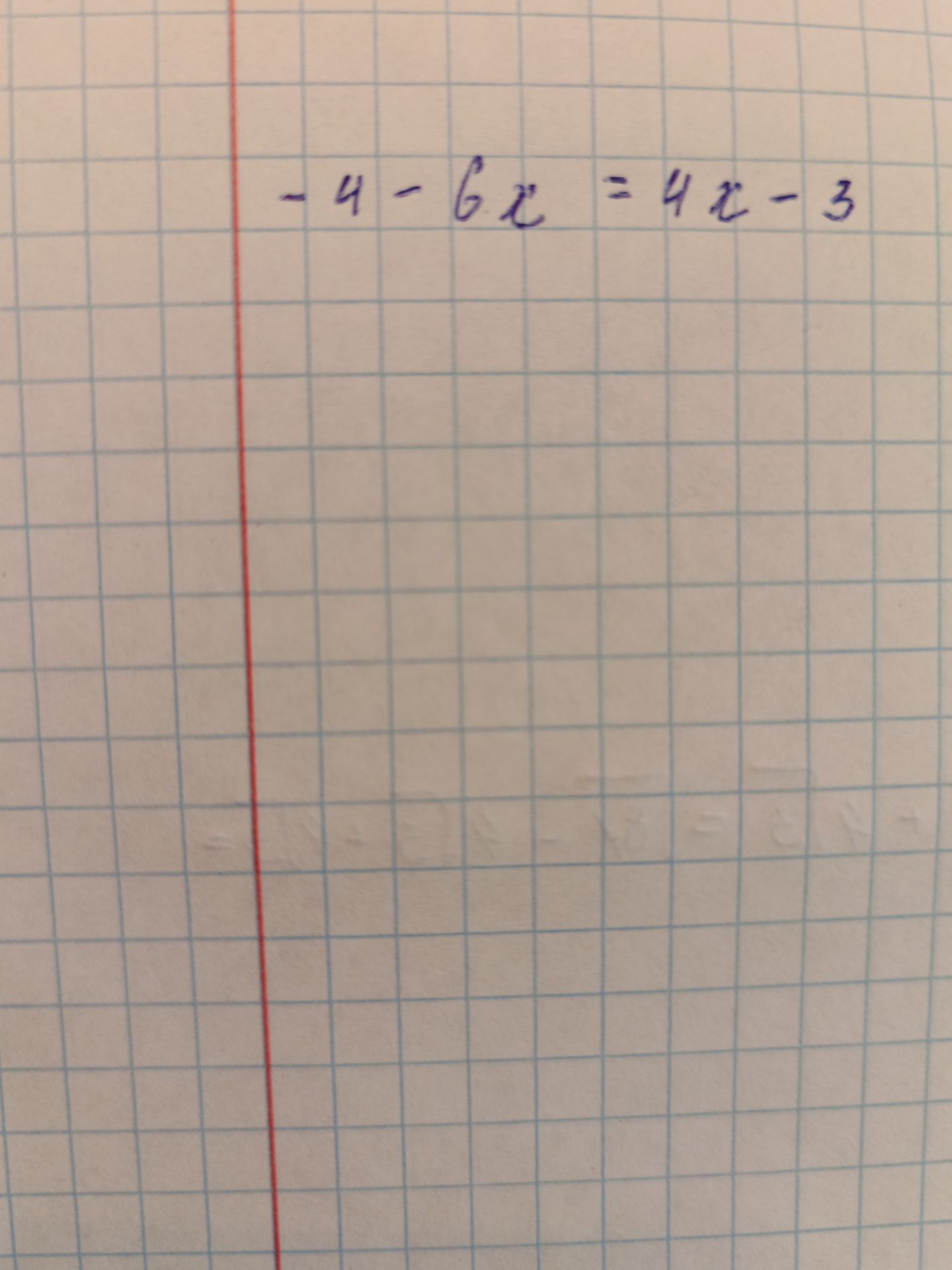 Фото задания: Решите уравнение: \(-4-6x^3=4x-3\).