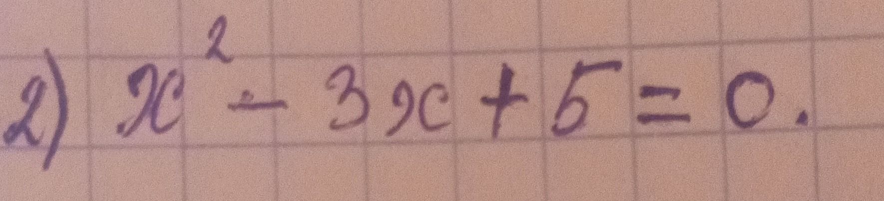 Фото задания: а) \(x^2 - 3x + 6 = 0\)
