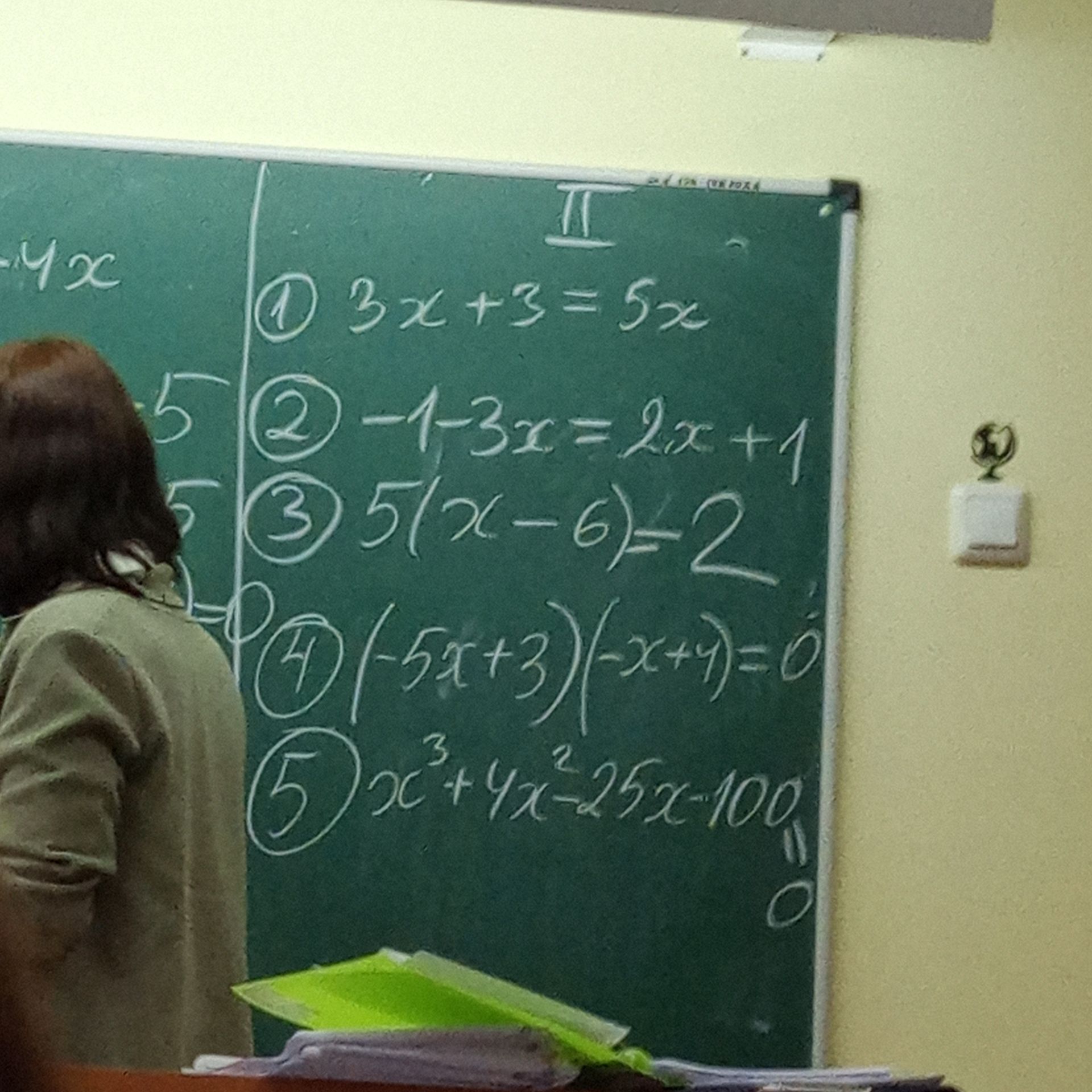Фото задания: 2) \(-1-3x=2x+1\)