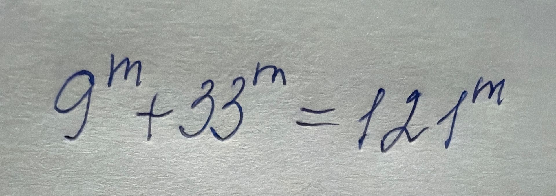 Фото задания: 9 м + 33 м = 1211 м