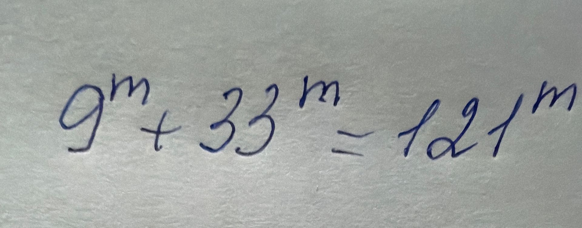 Фото задания: 9 м + 33 м = ? км