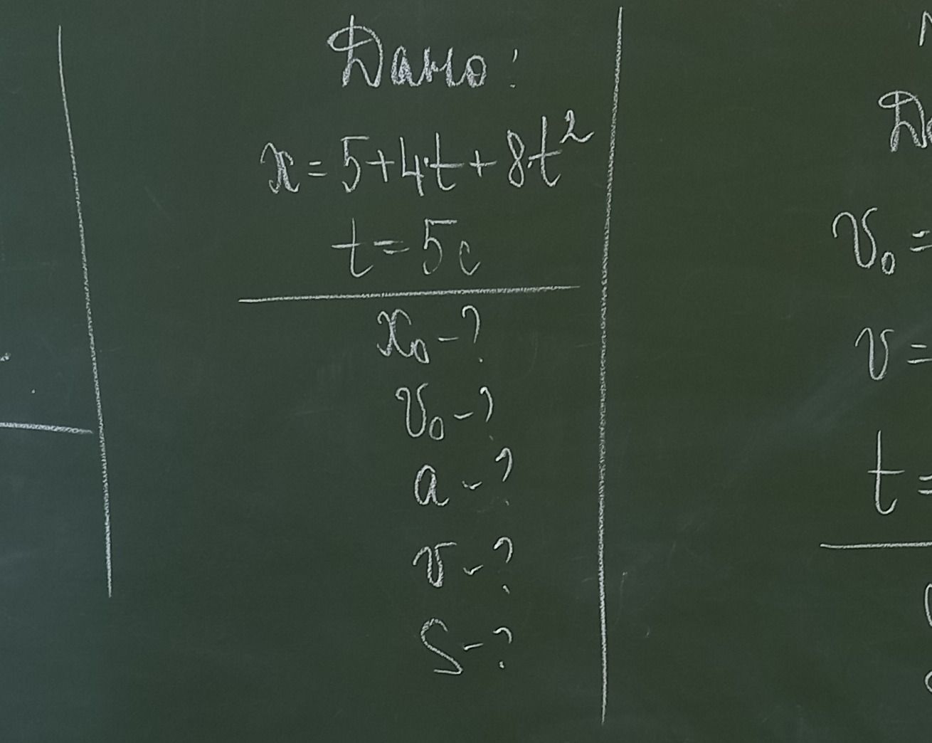 Фото задания: Дано: \(x=5+4t+8t^2\); \(t=5\,с\). Найти: \(x_0\), \(v_0\), \(a\), \(v\), \(S\).
