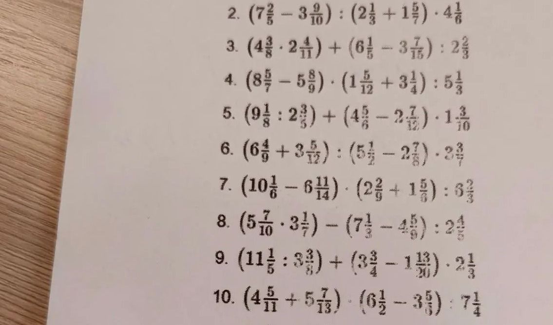 Фото задания: 10. \((4\frac{5}{11}+5\frac{7}{13}):(9\frac{1}{2}-3\frac{5}{9})\cdot7\frac{1}{4}\)