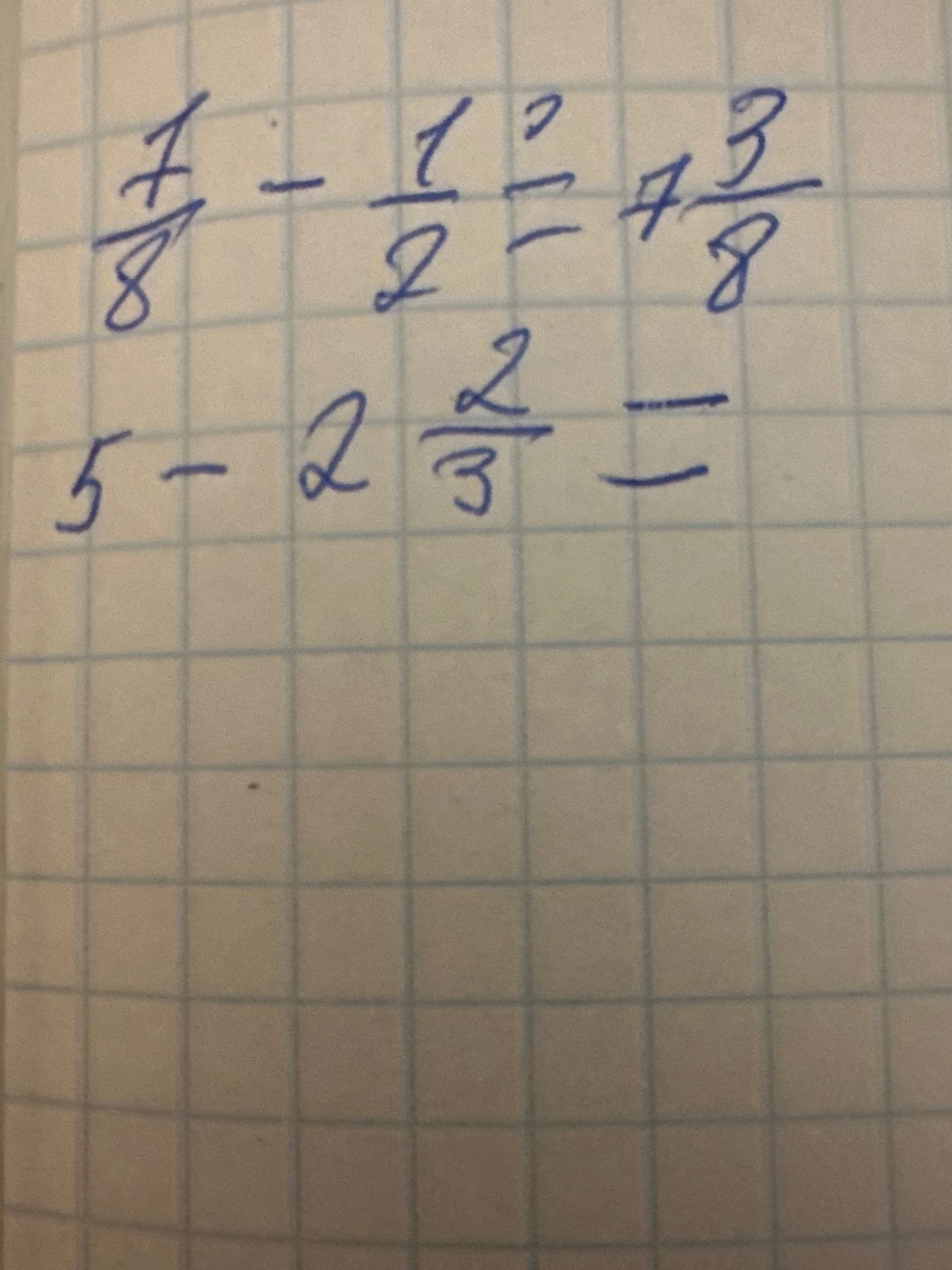 Фото задания: Вычислить: \(5-2\frac{2}{3}\).