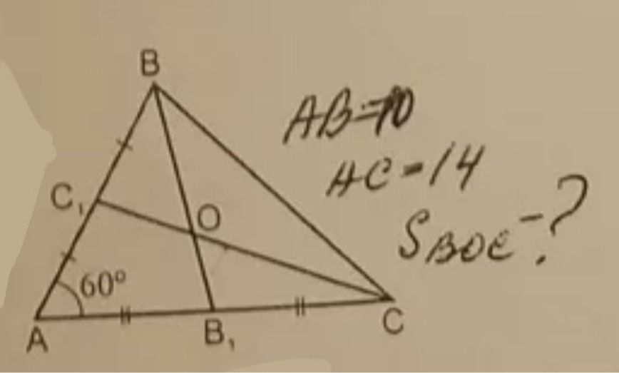 Фото задания: В треугольнике ABC: AB = 70, AC = 14, ∠A = 60°. Точки C₁ и B₁ — середины сторон AB и AC соответственно; медианы CB₁ и CC₁…