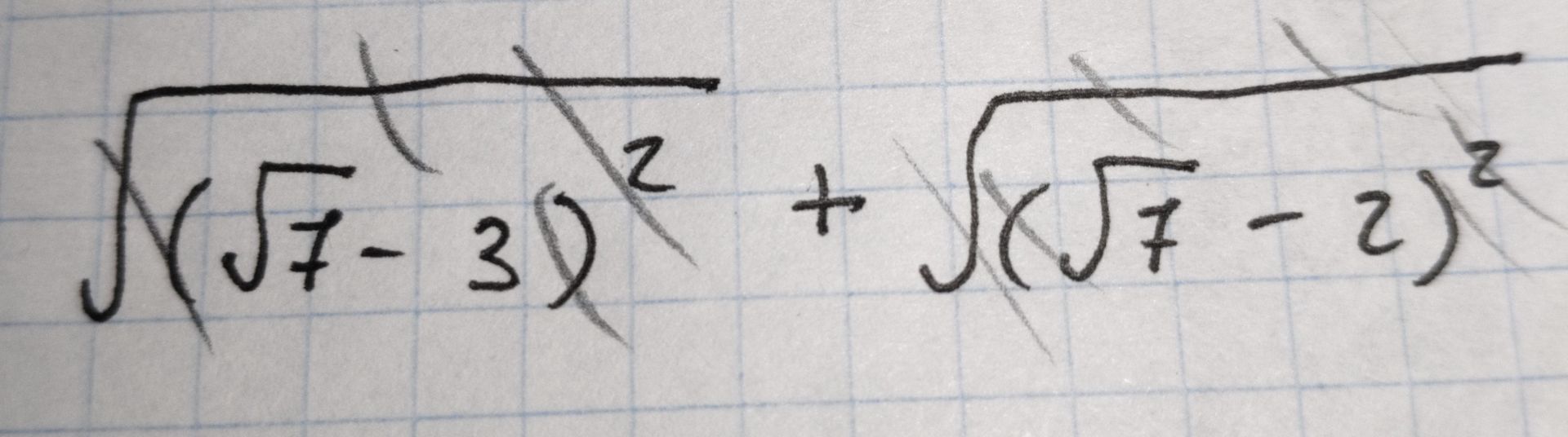 Фото задания: Вычислить: \(\int(\sqrt{7}-3)^z+\int(\sqrt{7}-2)^z\). Дифференциал в записи не указан; предполагается интегрирование по \(z\).