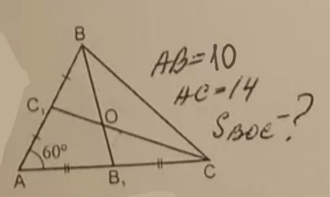 Фото задания: В треугольнике ABC: AB = 10, AC = 14, ∠A = 60°. Точки B₁ и C₁ — середины сторон AC и AB соответственно. Медианы BB₁ и CC₁…