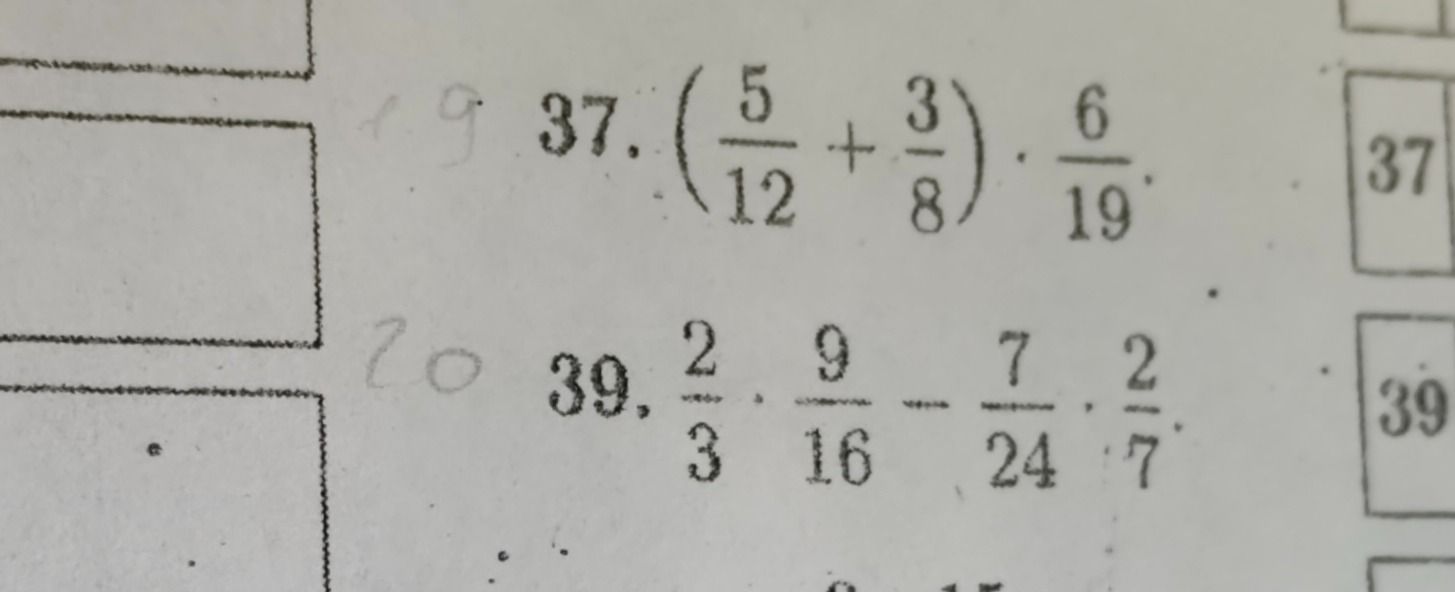 Фото задания: 39. \(\frac{2}{3}\cdot\frac{9}{16}-\frac{7}{24}:\frac{2}{7}\)