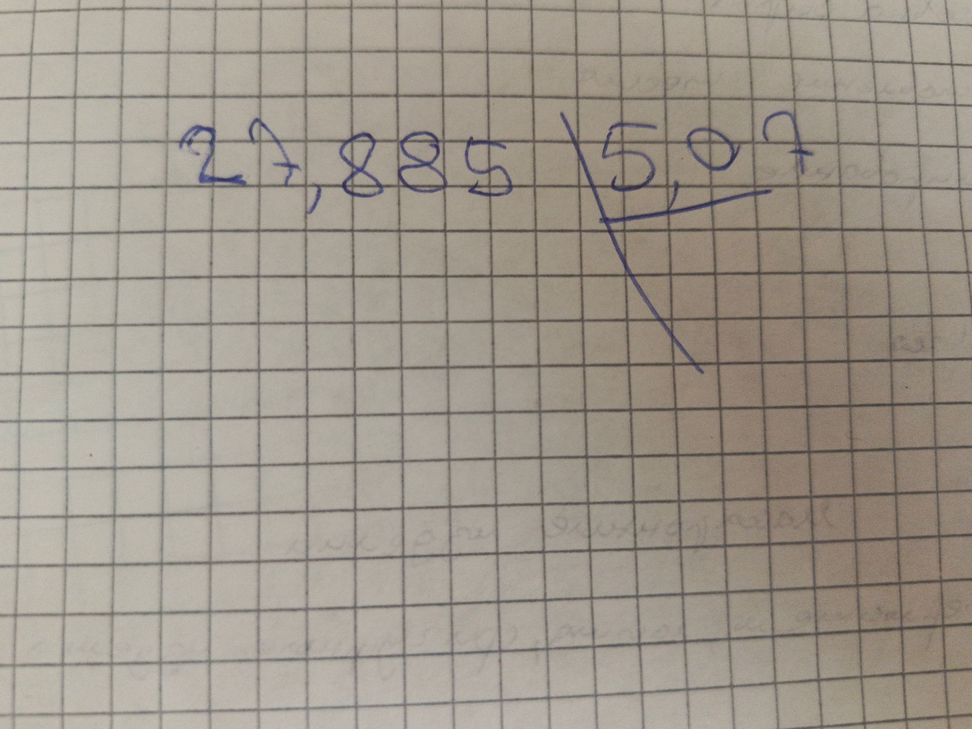 Фото задания: Вычислить: 2,885 : 5,07.