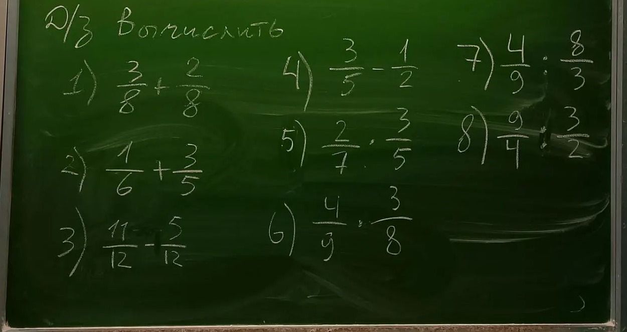 Фото задания: 1) \(\frac{3}{8}+\frac{2}{8}\)