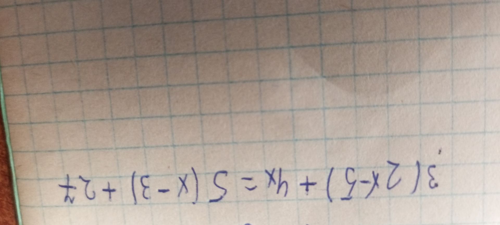 Фото задания: Решите уравнение: 3(2x − 3) + 4x = 5(x − 3) + 2.