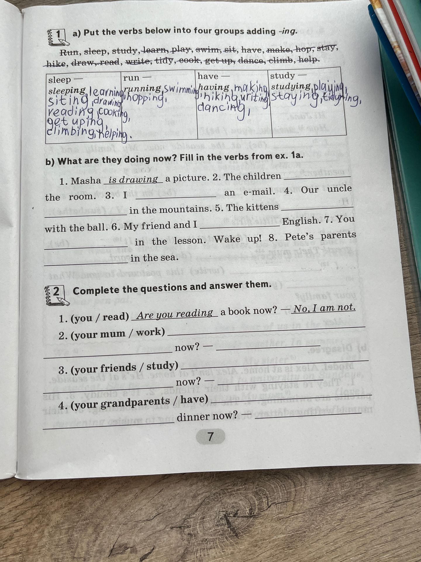 Фото задания: 2. Complete the questions and answer them. 1. (you / read) Are you reading a book now? — No, I am not. 2. (your mum / work)…