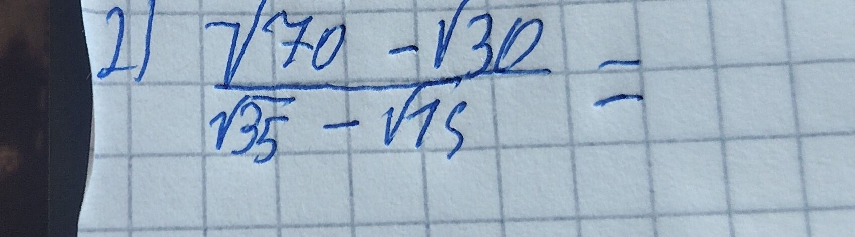 Фото задания: 2) \(\dfrac{\sqrt{70}-\sqrt{32}}{\sqrt{35}-\sqrt{75}}\)