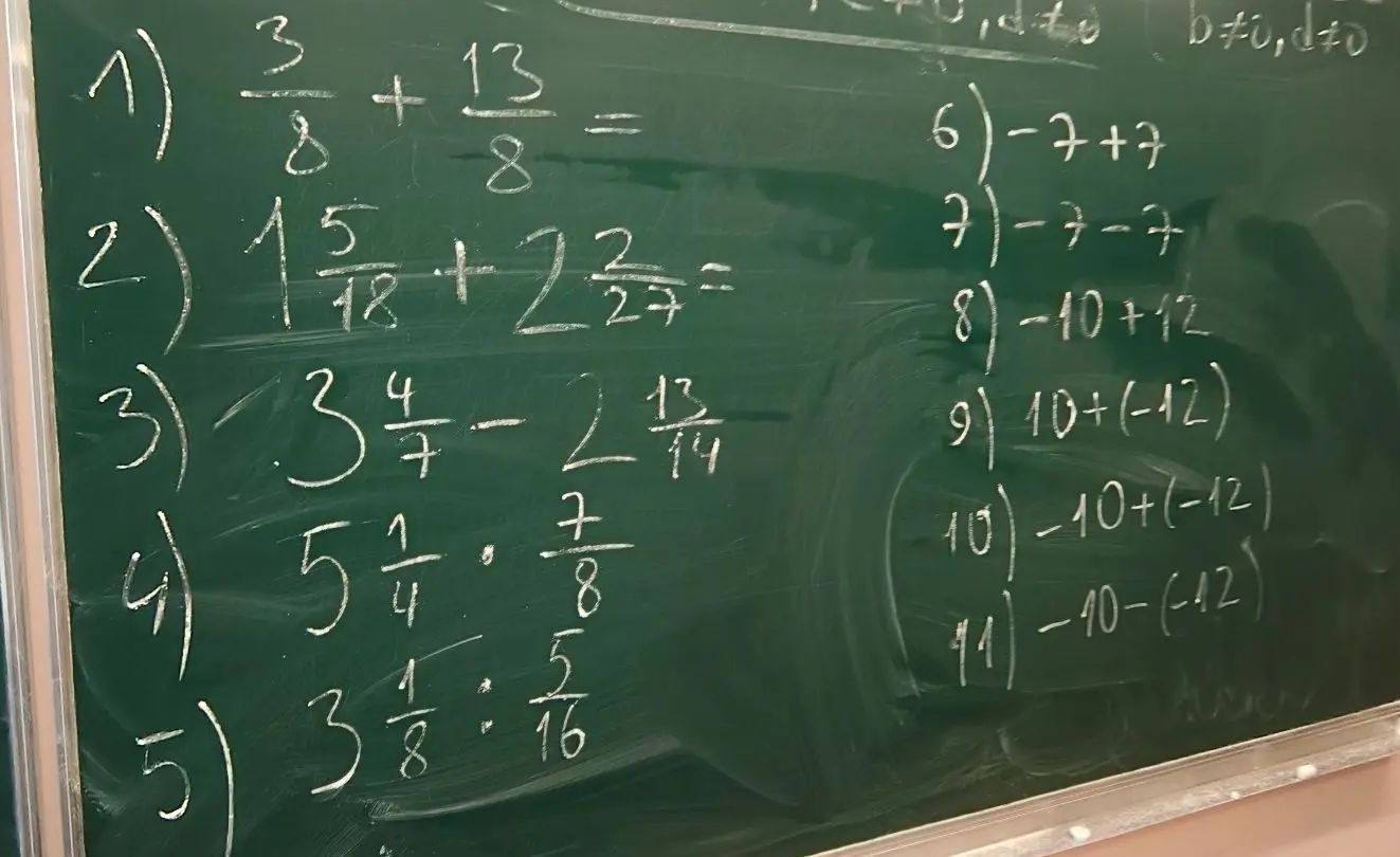 Фото задания: 10) \(-10+(-12)=\)