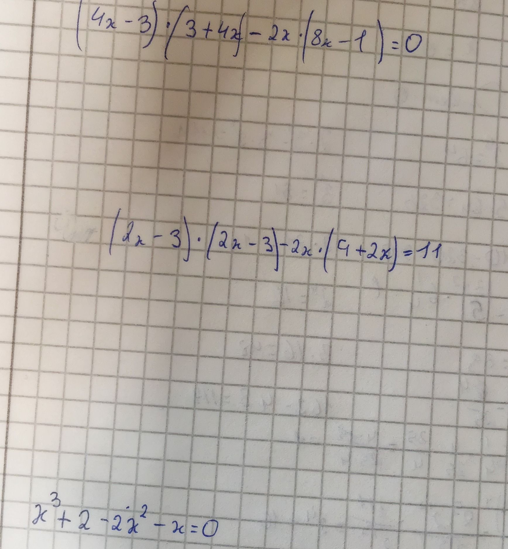 Фото задания: \((2x-3)(2x-3)-2x(4+2x)=11\)