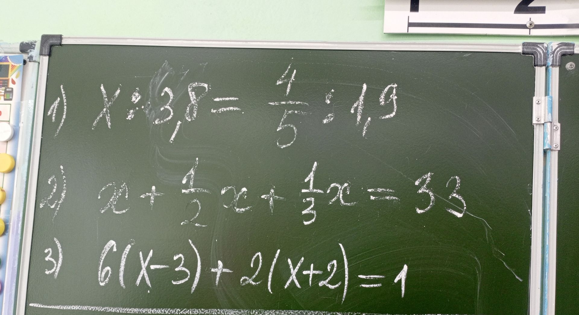 Фото задания: 3) 6(x − 3) + 2(x + 2) = 1