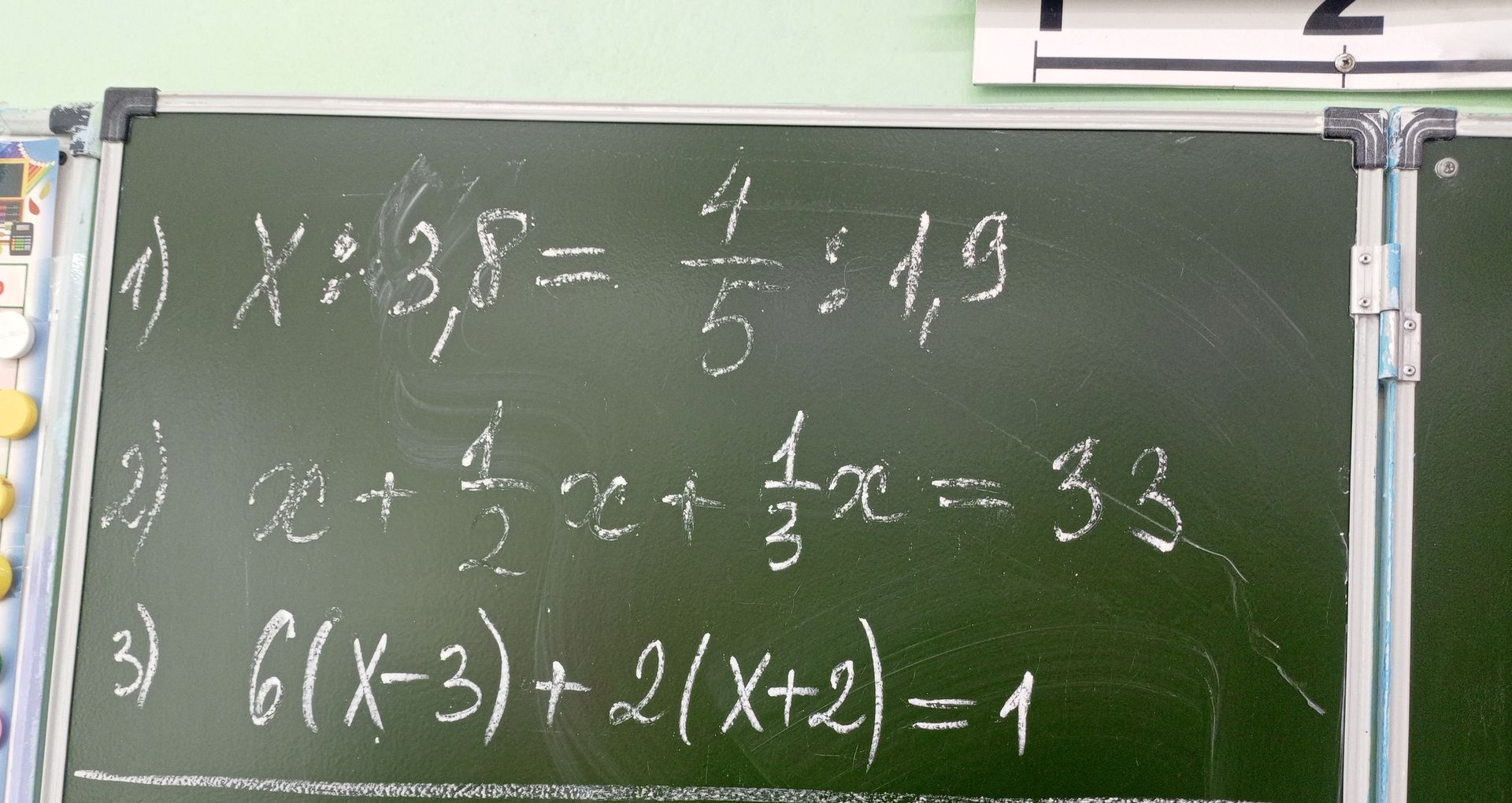 Фото задания: 2) \(x+\frac{1}{2}x+\frac{1}{3}x=33\)