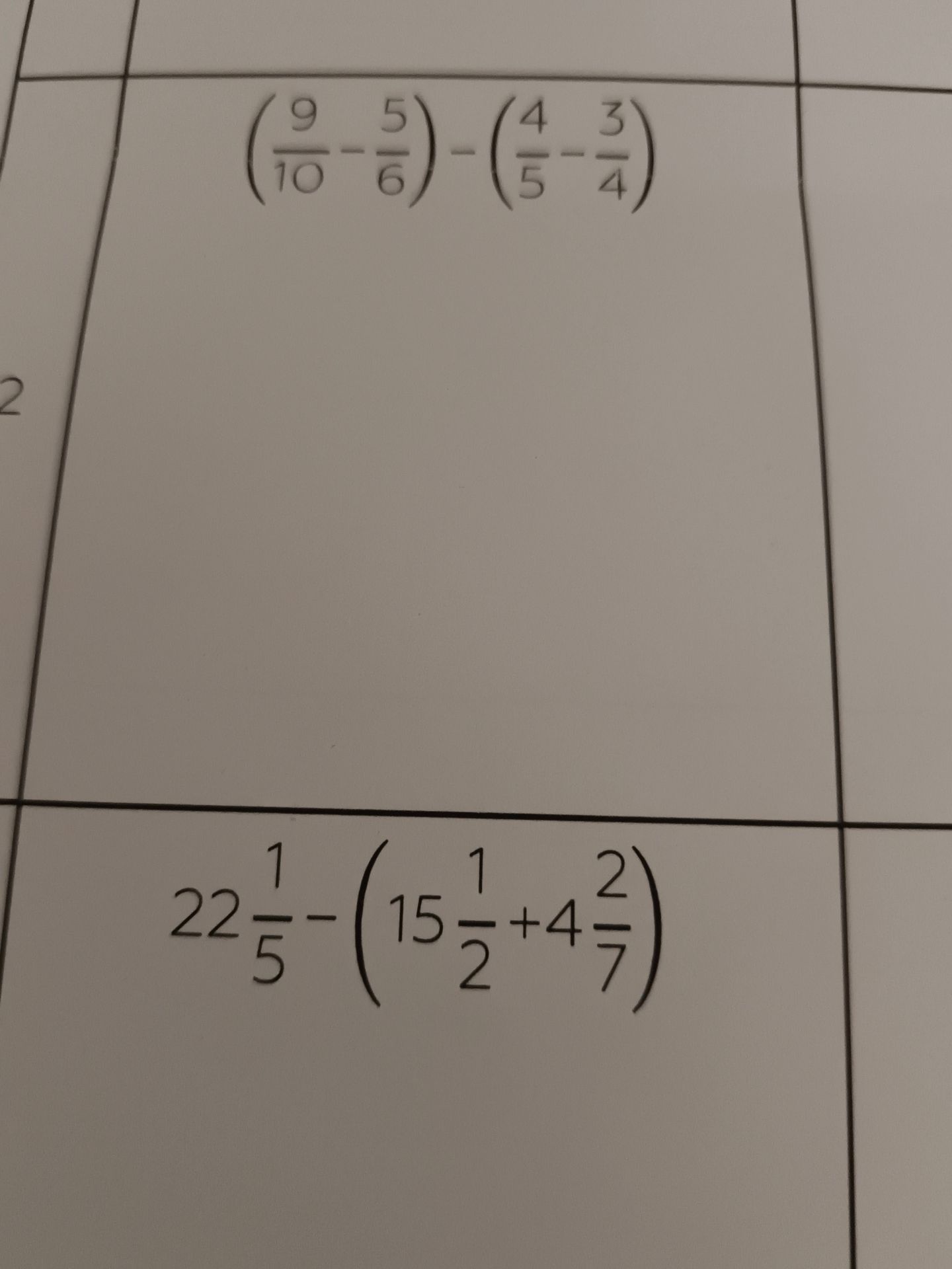 Фото задания: \(22\frac{1}{5}-\left(15\frac{1}{2}+4\frac{2}{7}\right)\)