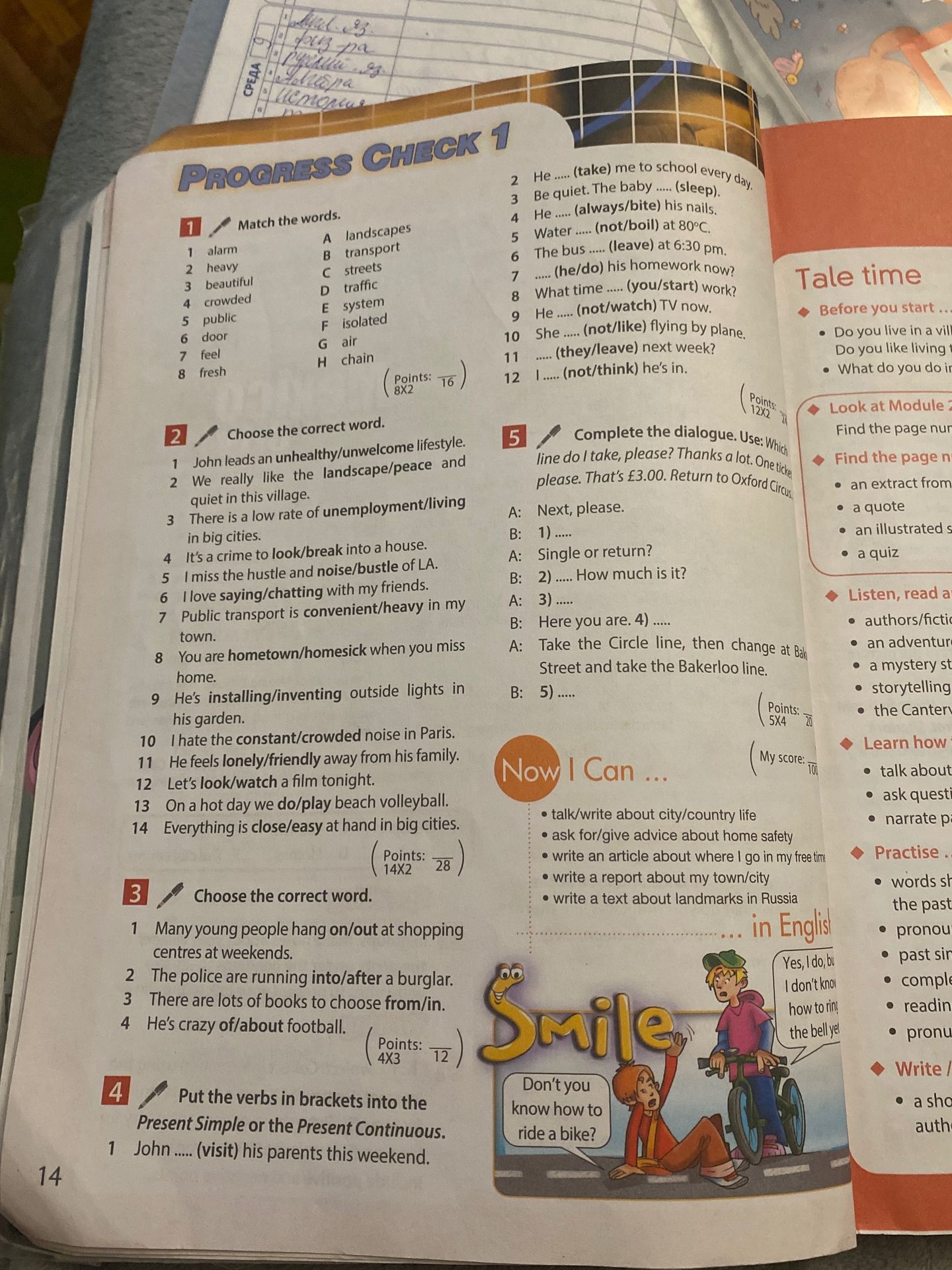 Фото задания: 4. Put the verbs in brackets into the Present Simple or the Present Continuous. 1 John ... (visit) his parents this…