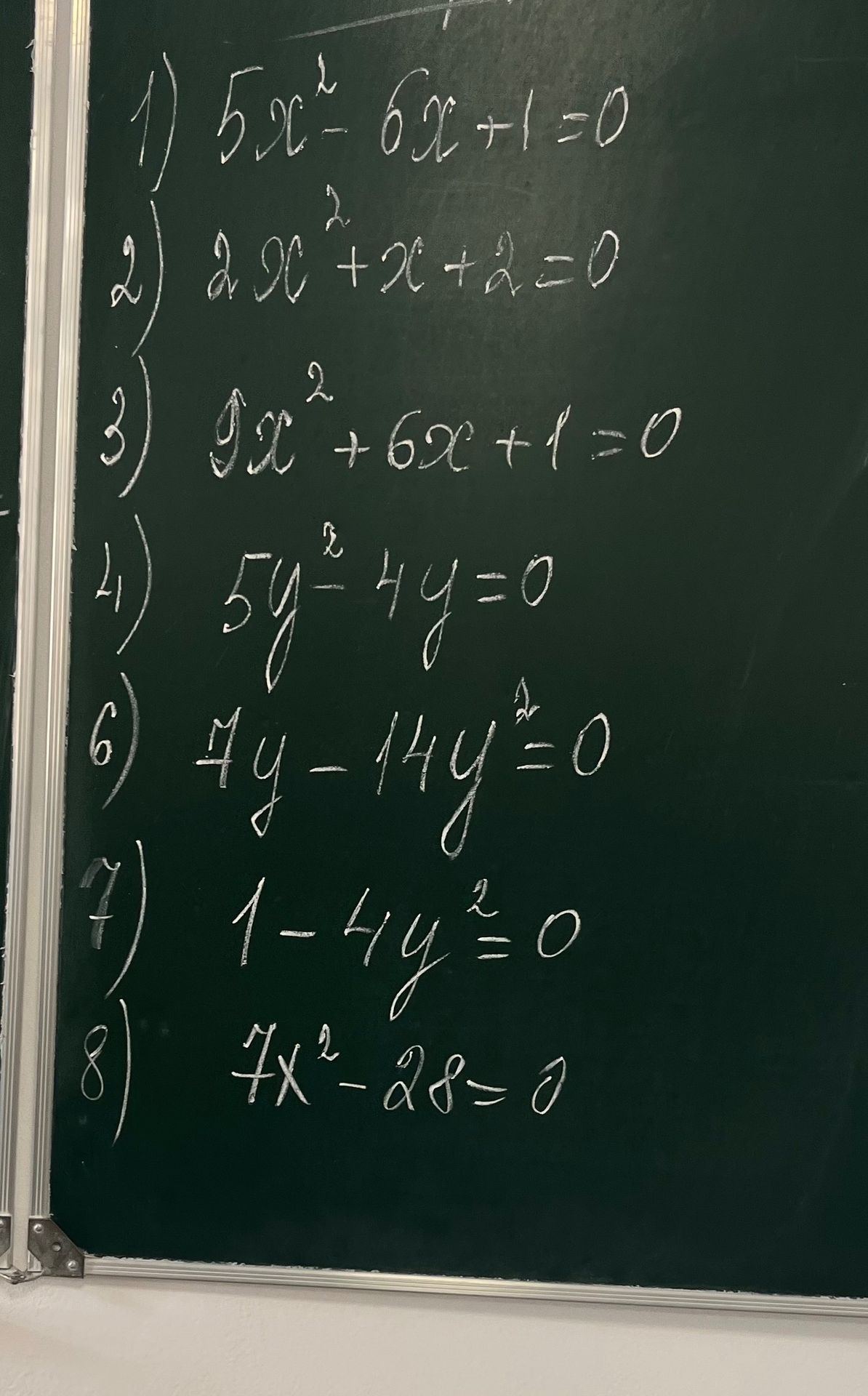 Фото задания: 6) \(7y-14y^2=0\)