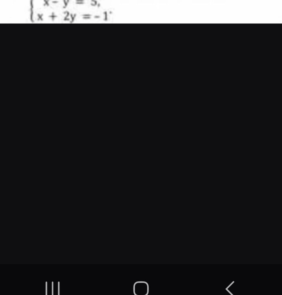 Фото задания: Решите систему уравнений: \(\begin{cases}x-y=5,\\x+2y=-1.\end{cases}\)