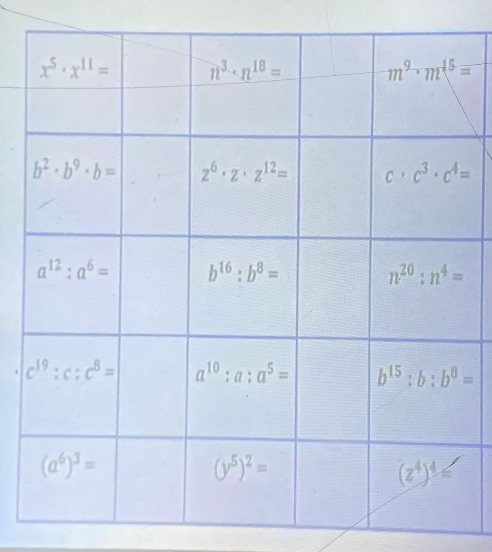 Фото задания: c^19 : c : c^8 =