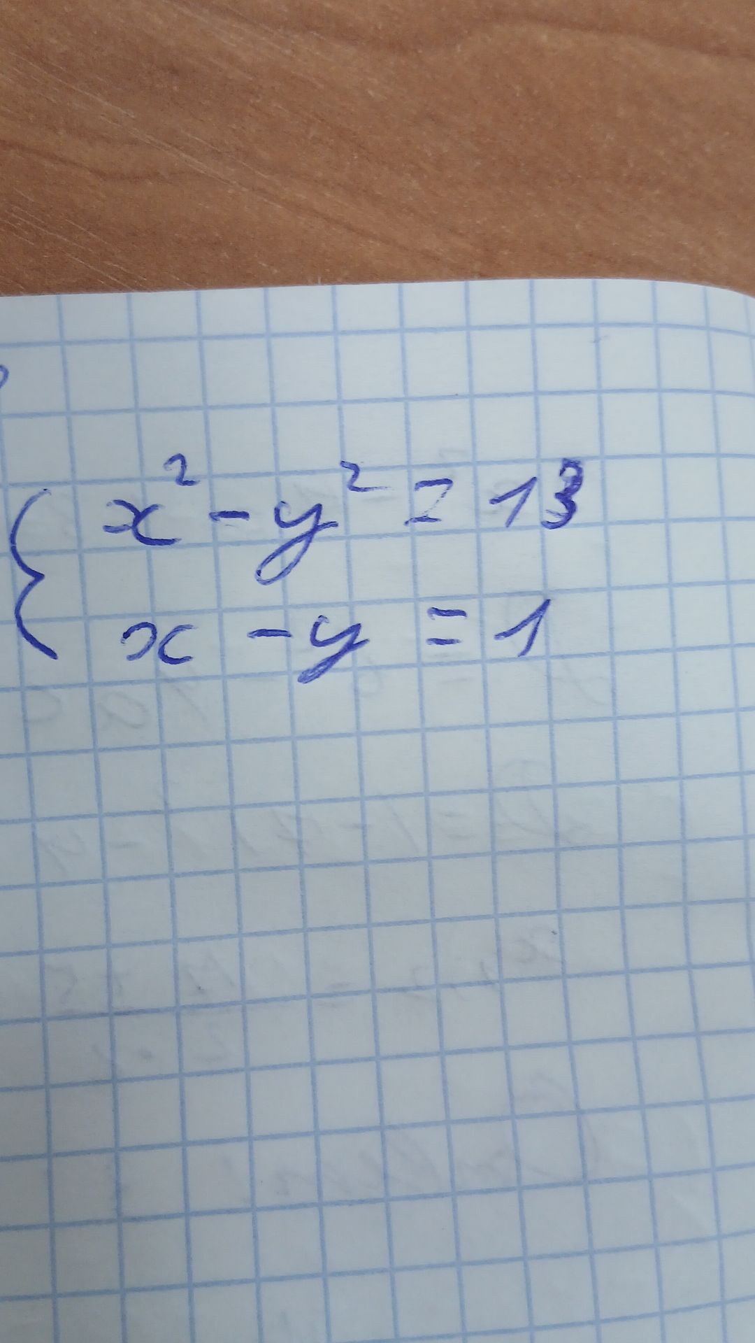 Фото задания: Решить систему: \(\begin{cases}x^2-y^2=13,\\2x-y=1.\end{cases}\)