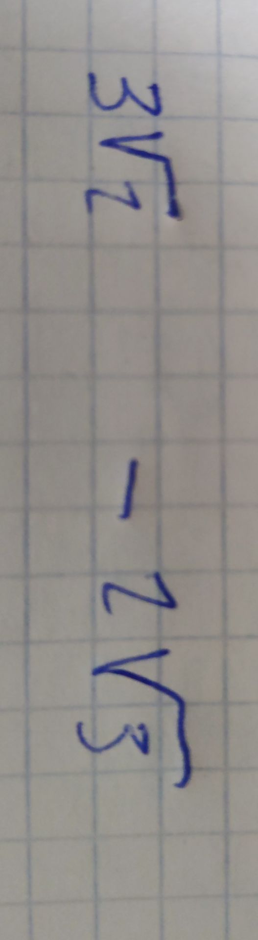 Фото задания: \(\sqrt{2}-\sqrt{3}\)