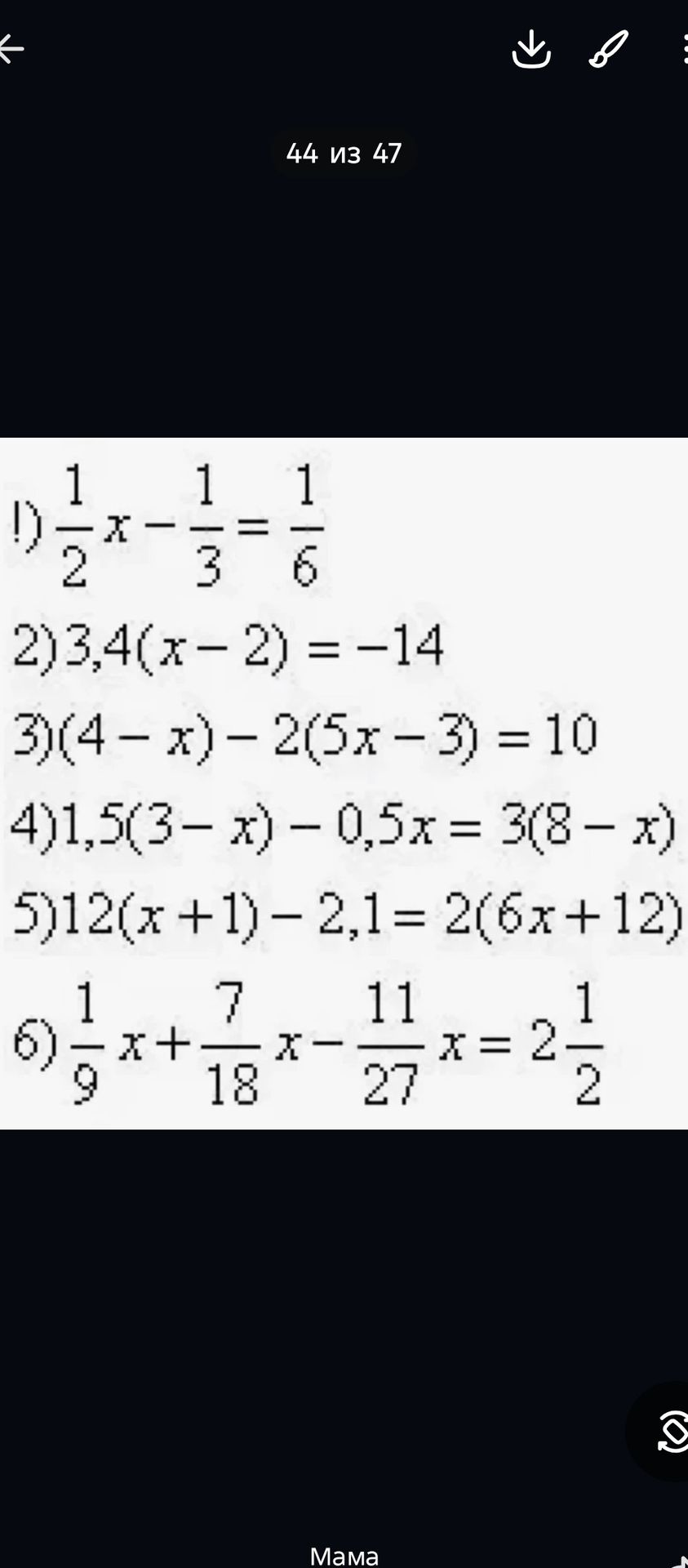 Фото задания: 3) \(4(4-x)-2(5x-3)=10\)