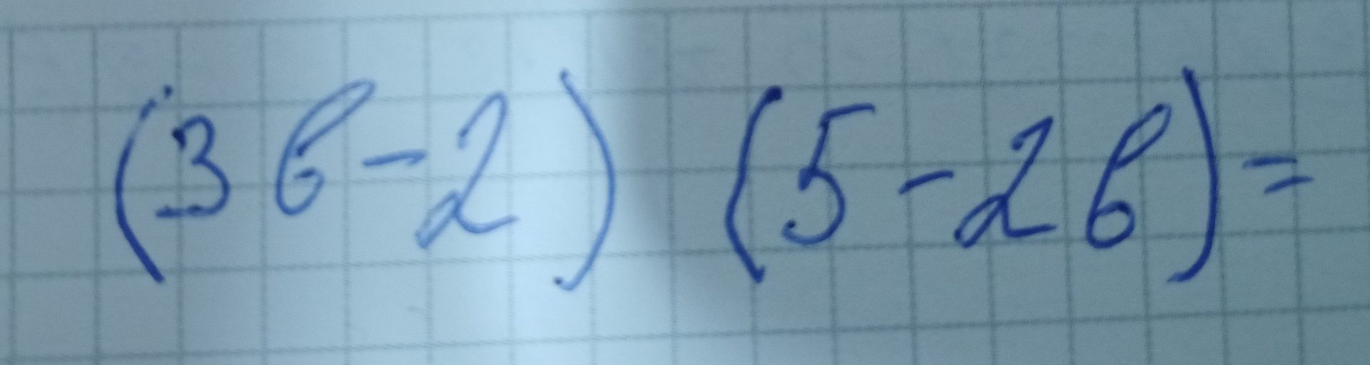 Фото задания: Вычислить скалярное произведение векторов \((3, 6, -2)\) и \((5, -2, 6)\).
