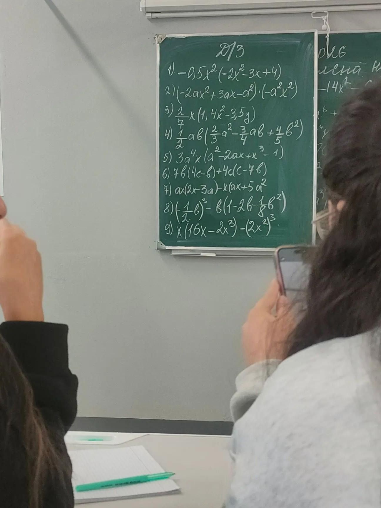 Фото задания: 3) \(\frac{2}{7}\)x(1,4x²−3,5y)