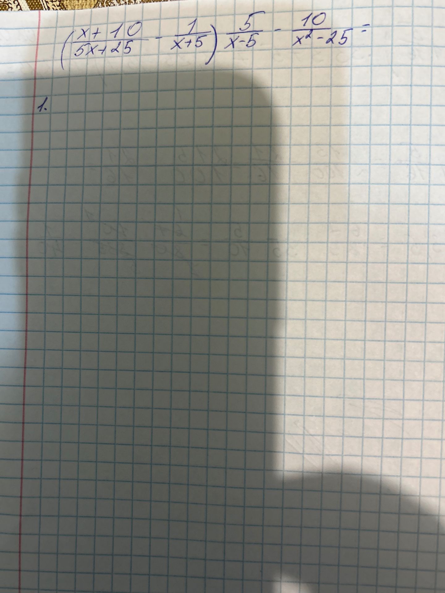 Фото задания: Упростить выражение: \(\left(\frac{x+10}{5x+25}-\frac{1}{x+5}\right)\cdot\frac{5}{x-5}-\frac{10}{x^2-25}\).