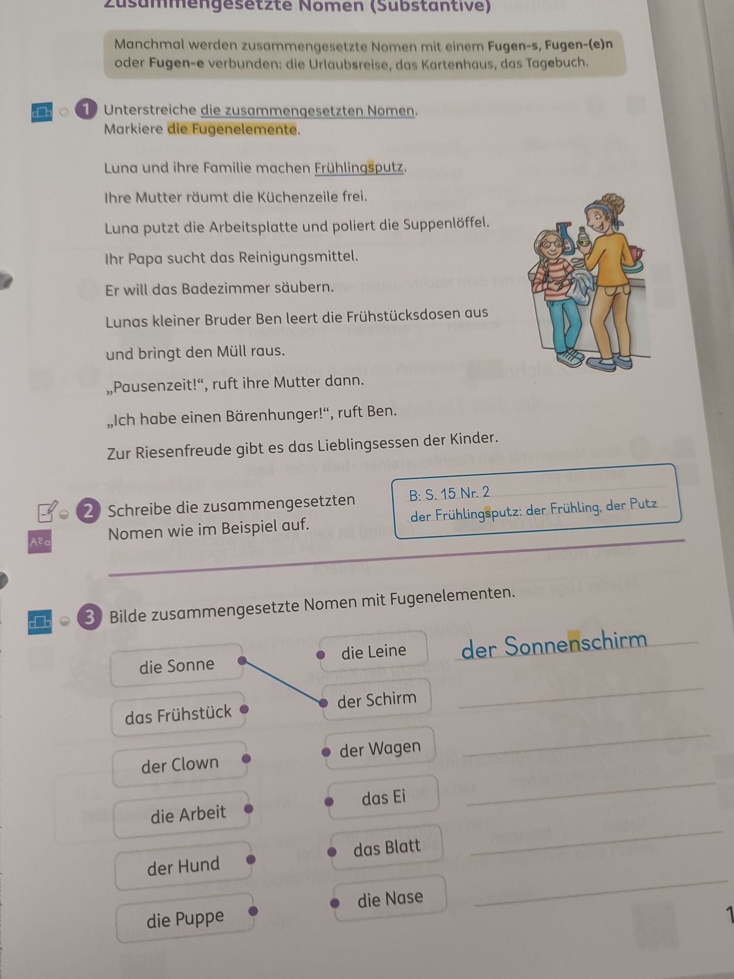 Фото задания: 3. Bilde zusammengesetzte Nomen mit Fugenelementen. die Sonne + die Leine, der Schirm, der Wagen, das Ei, das Blatt, die…