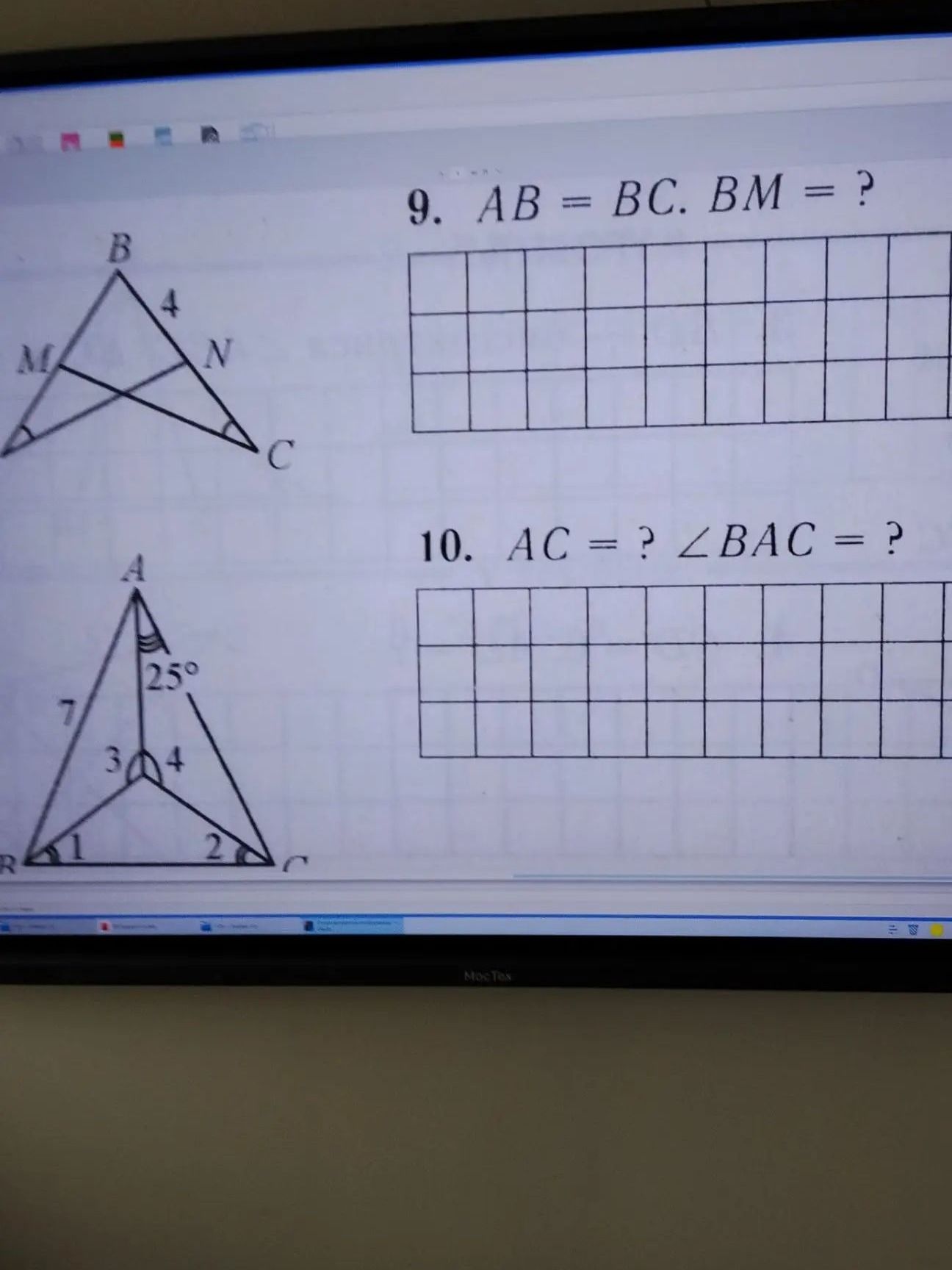 Фото задания: 9. AB = BC. BN = 4. BM = ?