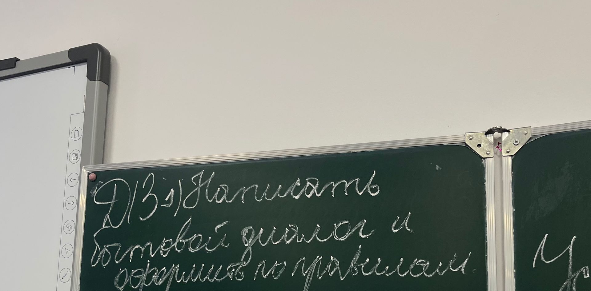 Фото задания: § 13. Уравнения второго порядка с постоянными коэффициентами.