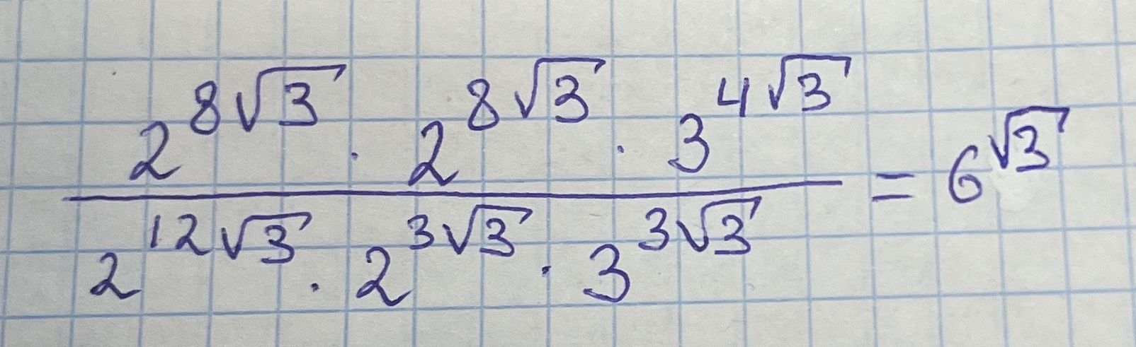 Фото задания: \(\dfrac{2^{8\sqrt{3}}\cdot 2^{8\sqrt{3}}\cdot 3^{4\sqrt{3}}}{2^{12\sqrt{3}}\cdot 2^{3\sqrt{3}}\cdot 3^{3\sqrt{3}}}\)