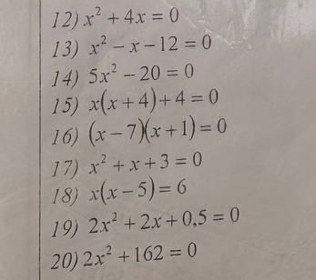 Фото задания: 12) x² + 4x = 0