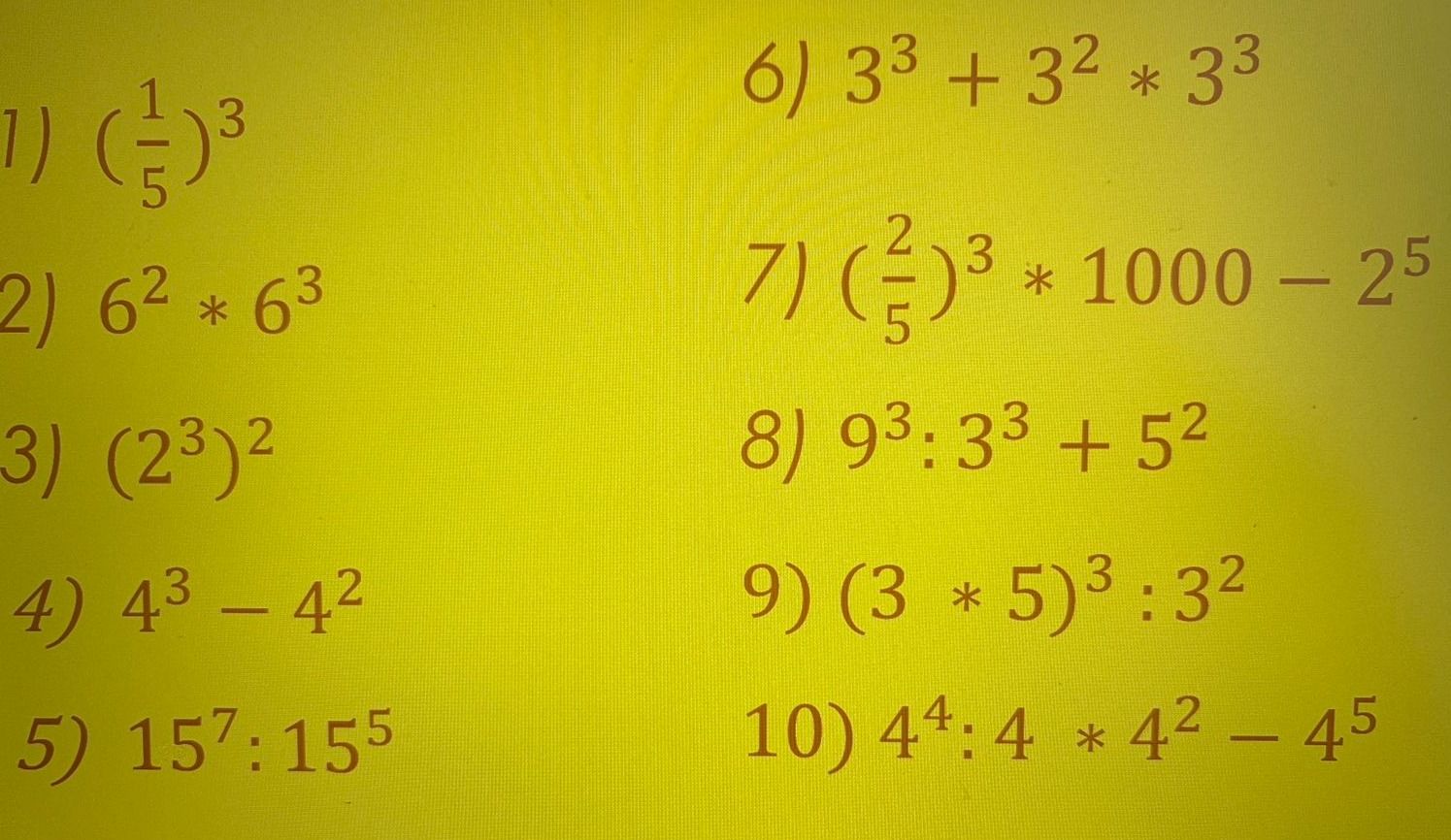 Фото задания: 2) \(6^2 \cdot 6^3\)