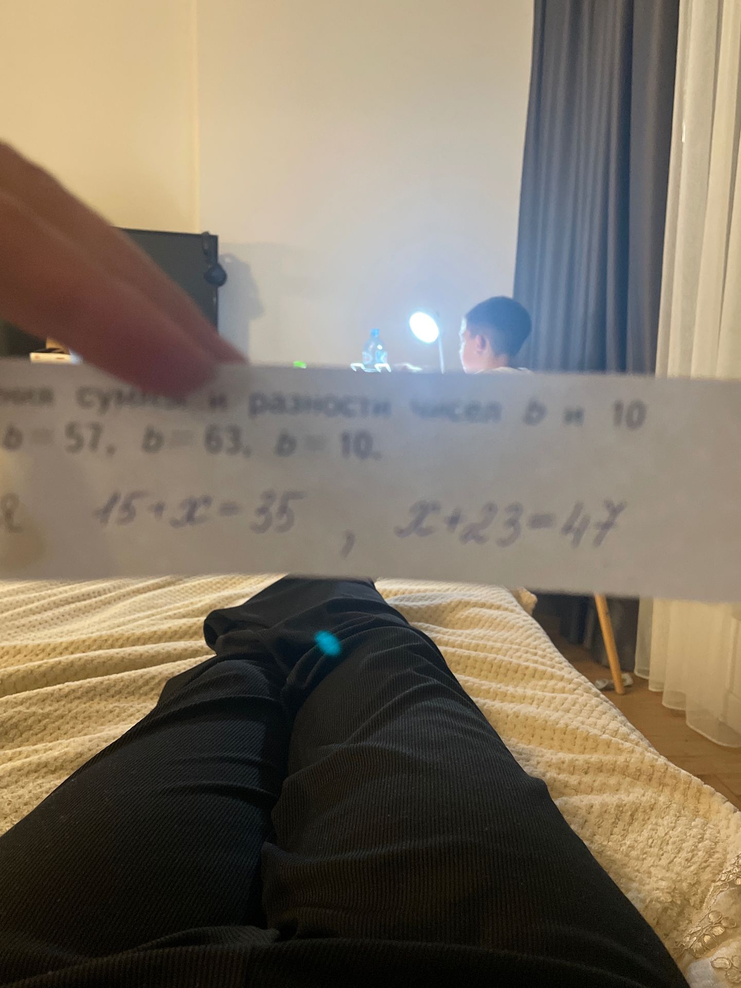 Фото задания: [условие задания неразборчиво; видны отдельные фрагменты «57», «60», «10», «15 + 20 = 35», «… = 47»]