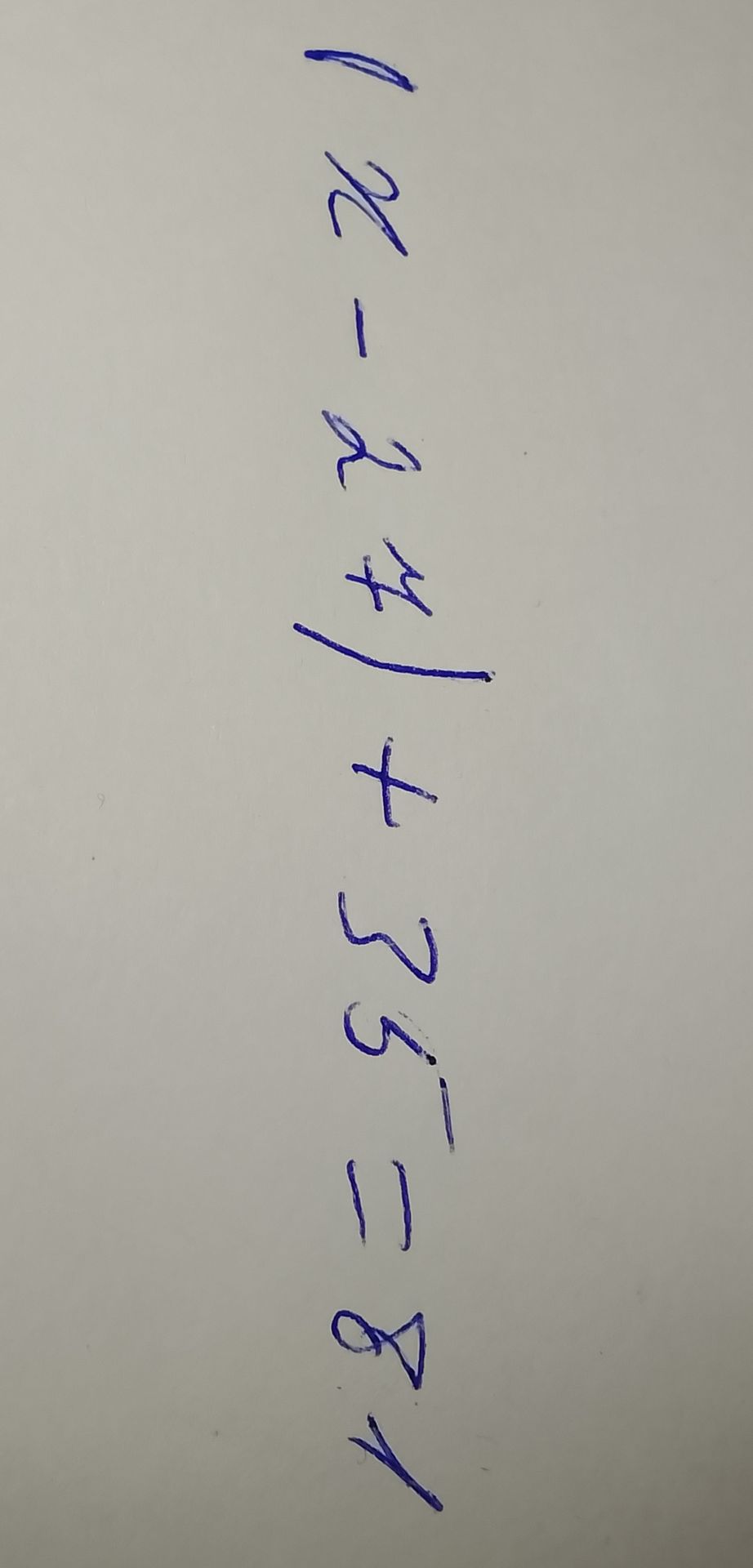 Фото задания: Вычислите дробь: \(\dfrac{2-2+4}{1+5-1}\).